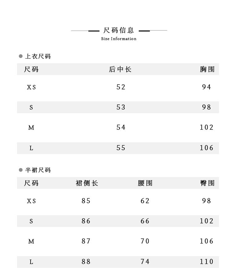 파빌리온 와우 옥 술 새로운 중식 100 명 실크 딩 분말 반팔 맨위 반신 스커트 여성 여름 국풍 세트 상세 이미지 6