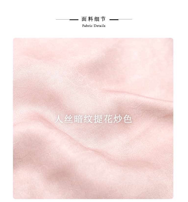 파빌리온 와우 옥 술 새로운 중식 100 명 실크 딩 분말 반팔 맨위 반신 스커트 여성 여름 국풍 세트 상세 이미지 8