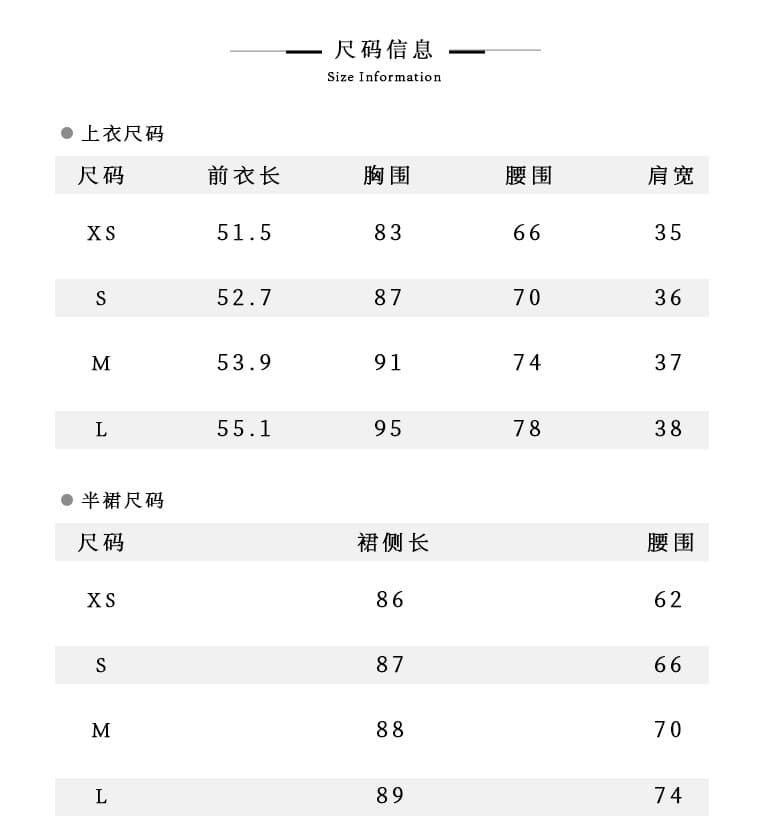 파빌리온 와우 나비 소매 새로운 중식 은사 섞어 짜다 레이스 자수 베스트 말 얼굴 치마 여성 파란색 국풍 세트 상세 이미지 6