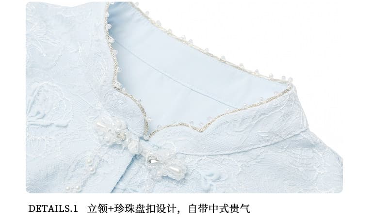 파빌리온 와우 나비 소매 새로운 중식 은사 섞어 짜다 레이스 자수 베스트 말 얼굴 치마 여성 파란색 국풍 세트 상세 이미지 9