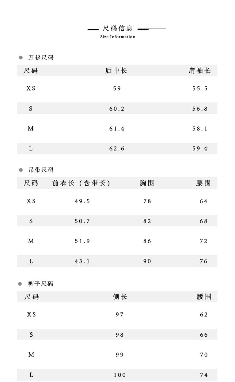 파빌리온 와우 보라색 쌰 새로운 중식 수묵화 헤일로 염색 슬립 바지 망사 오픈 가디건 세 조각 여성 세트 여름 새로운 상세 이미지 7