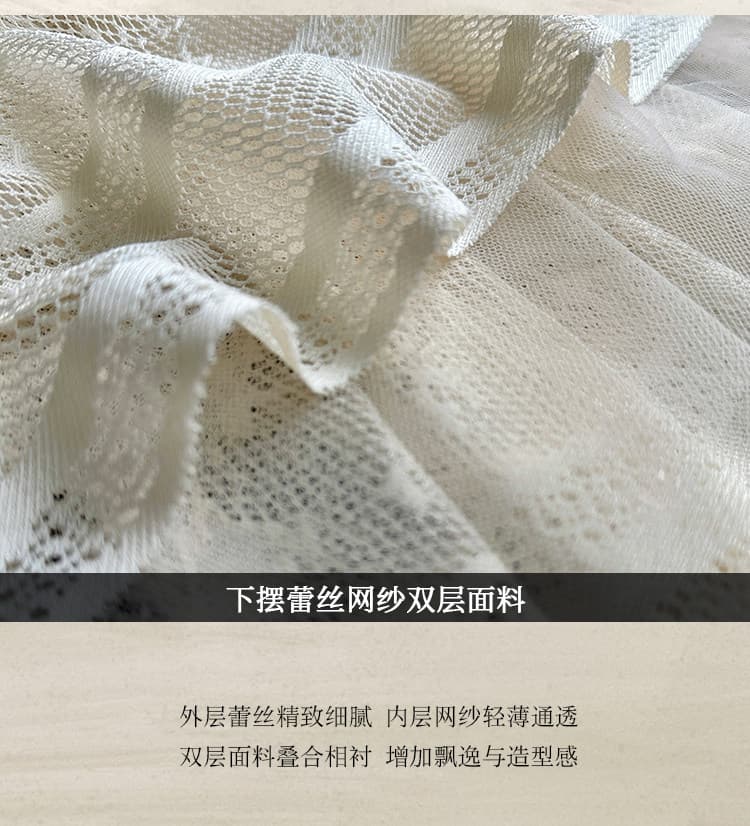 세 지 블랙 꽃 대나무 객실 체스 새로운 중식 구슬 조각 로프 자수 새싹 새로운 국풍 조끼 롱 스커트 상세 이미지 2
