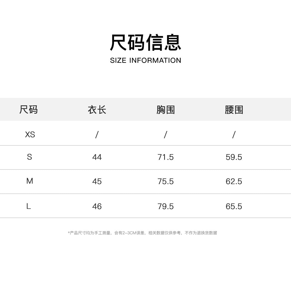 andyet ad1 레오파드 무늬 비스듬한 어깨 망토 쉬폰 톱 여름 루즈핏 아메리칸 핫걸 셔츠 슬림해 보이는 리본 조끼 상세 이미지 3
