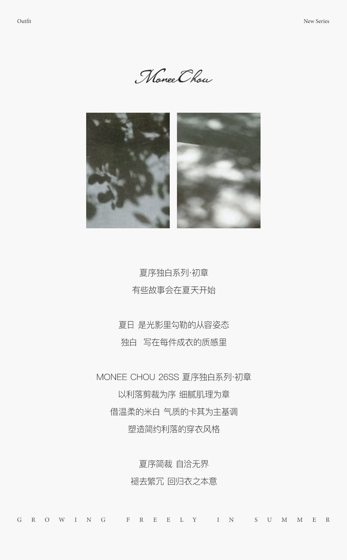 주 시 시 블랙 차 천천히 섬 품격 오래된 돈 바람 고급 센스 지성 흑인과 백인 배색 비틀림 점프 슈트 롱 스커트 여름 상세 이미지 2