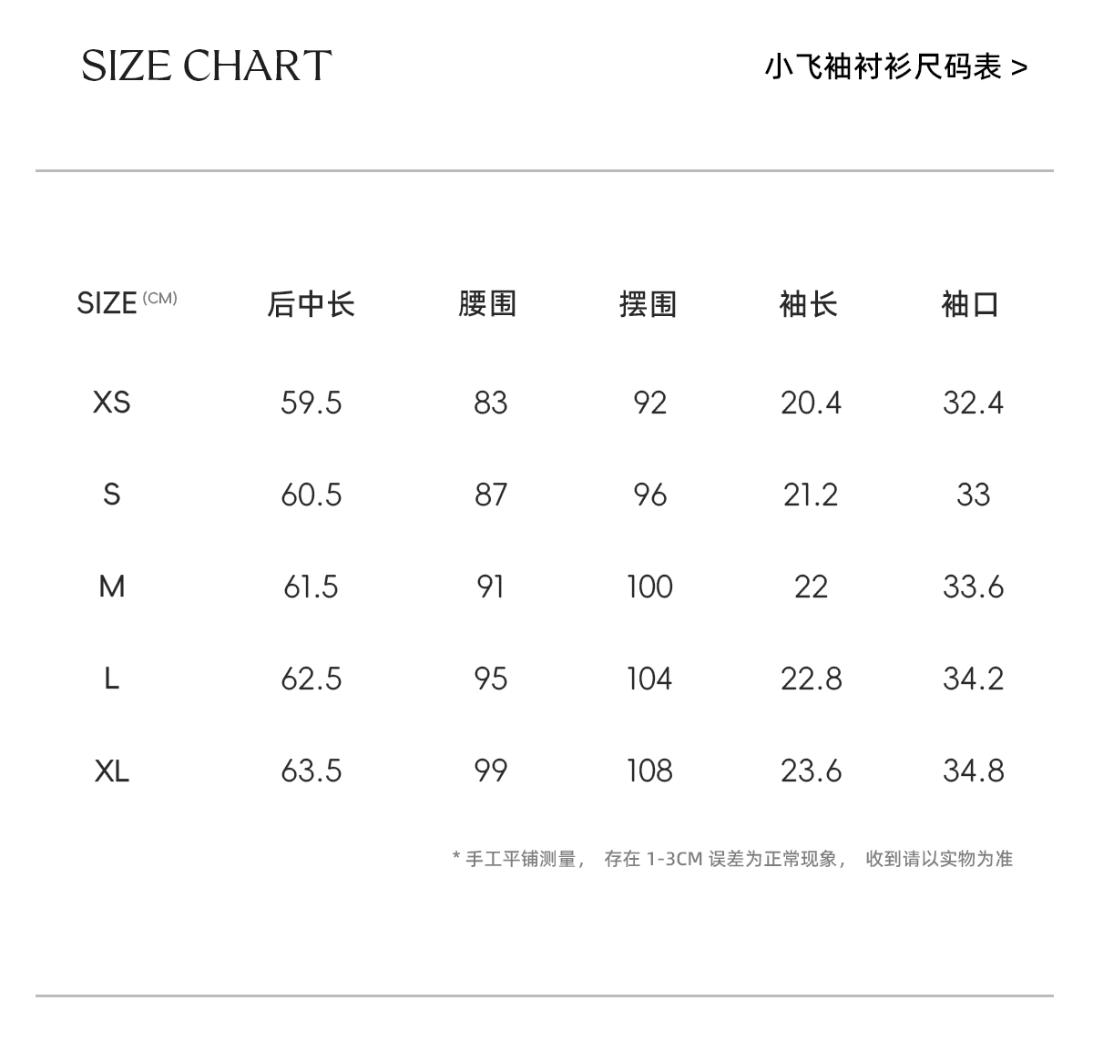 multimath 작은 딩 보물 리 장기 셔츠 드레스 순면 루즈핏 디자인 센스 민소매 쇼트 스타일 여성 드레스 상세 이미지 7