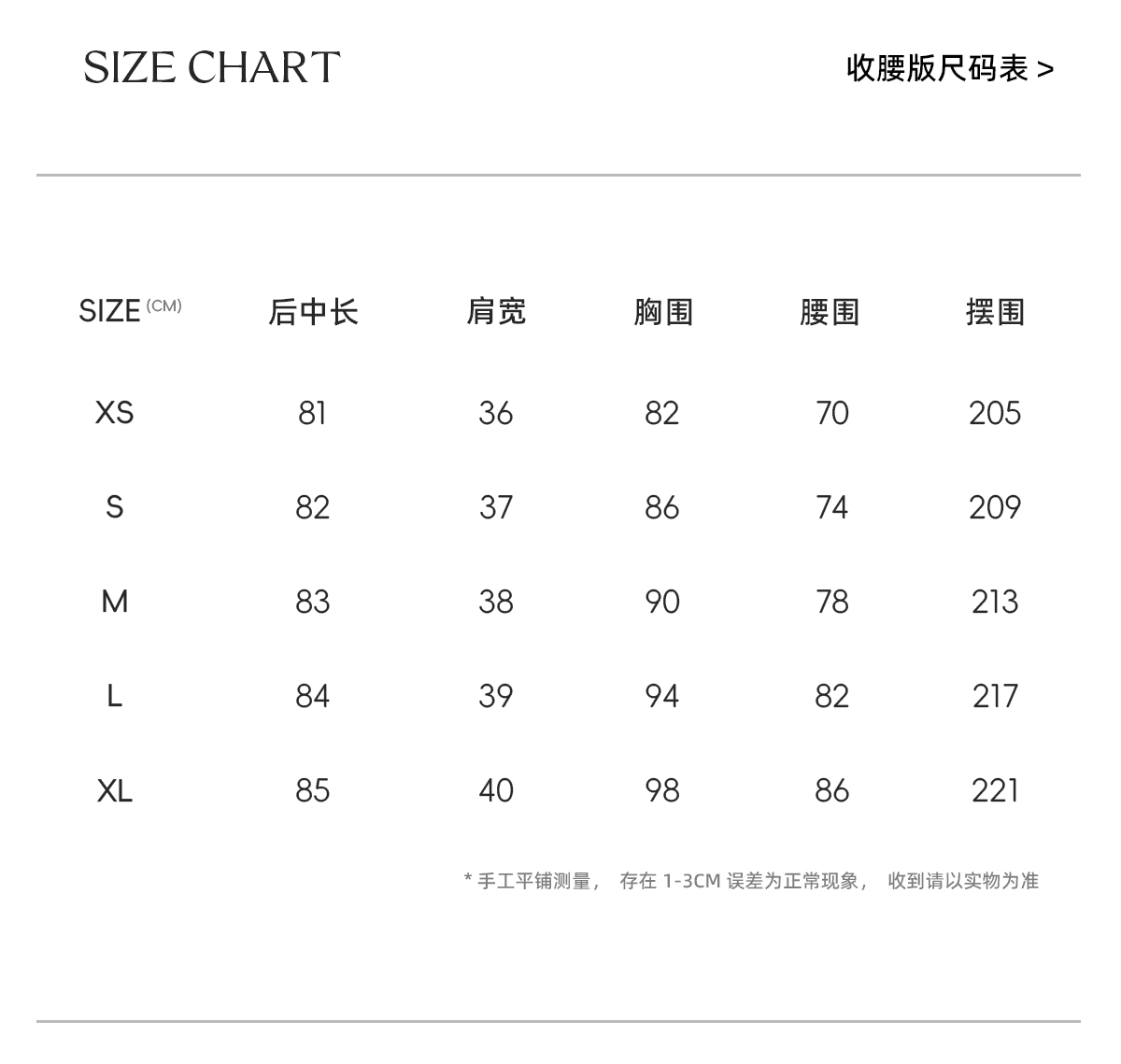 multimath 작은 딩 보물 리 장기 셔츠 드레스 순면 루즈핏 디자인 센스 민소매 쇼트 스타일 여성 드레스 상세 이미지 8