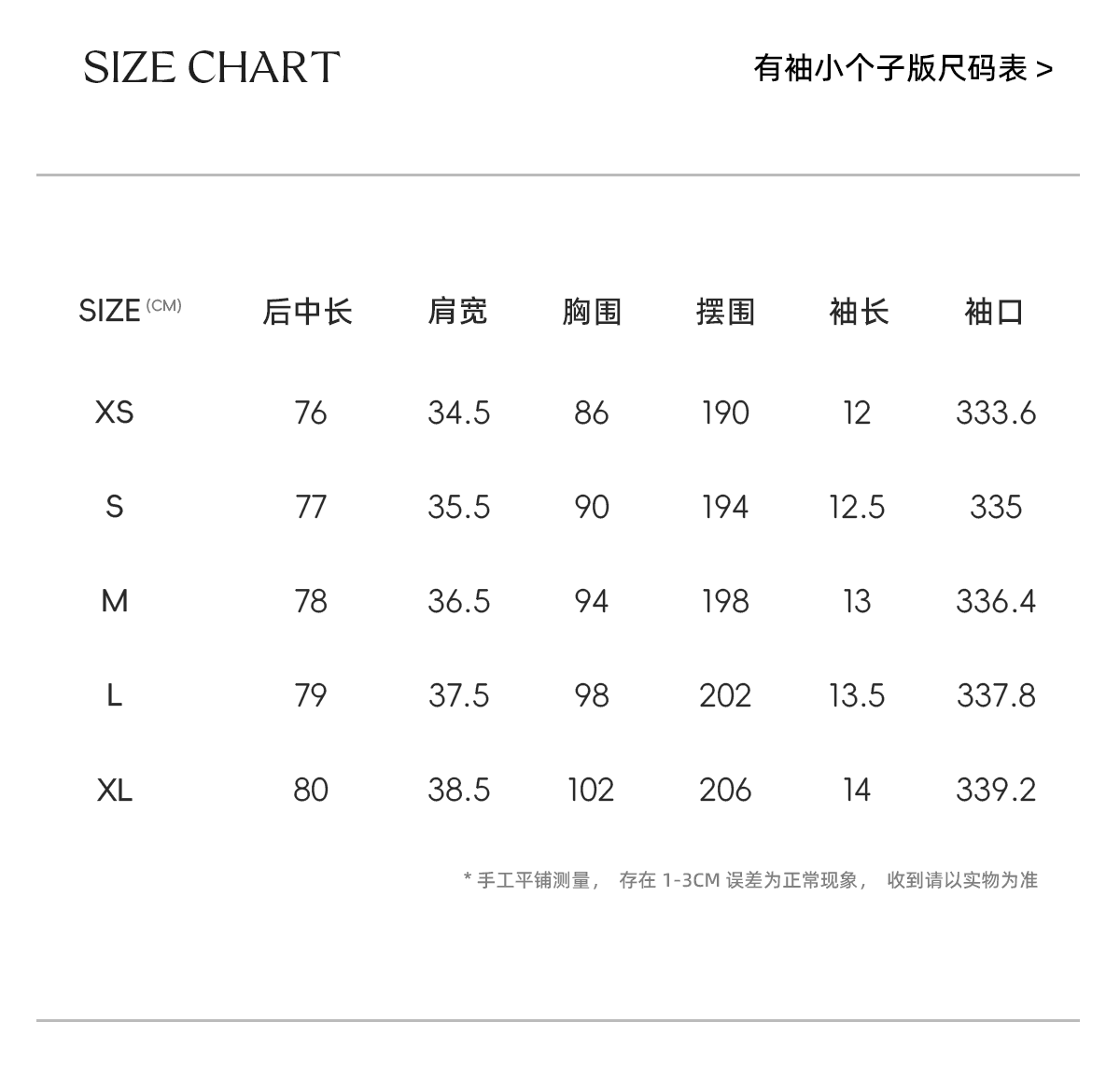 multimath 작은 딩 보물 리 장기 셔츠 드레스 순면 루즈핏 디자인 센스 민소매 쇼트 스타일 여성 드레스 상세 이미지 9