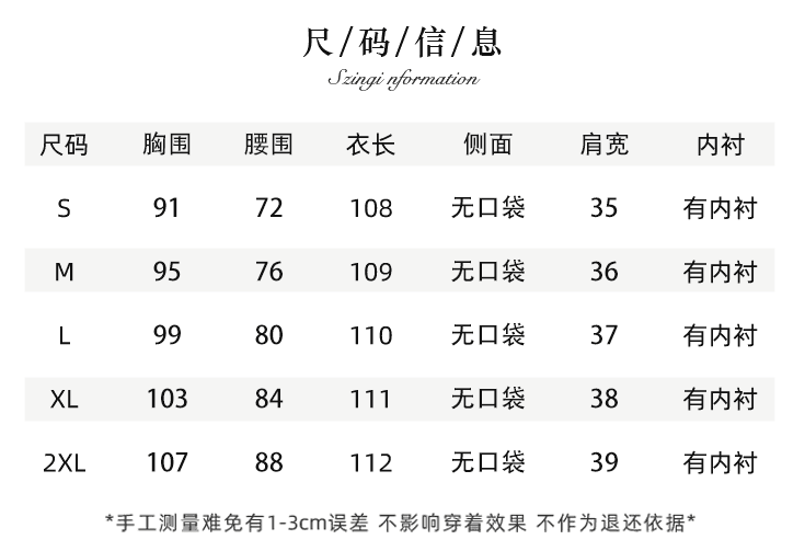 오리지널 디자인 센스 고유 한 작은 말 체크무늬 민소매 롱 스커트 여성 드레스 여름 부드러운 바람 슬림해 보이는 꼬집기 허리 휴가 치마 상세 이미지 8