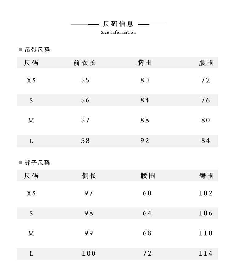 파빌리온 와우 호탄 제이드 맨 실크 비틀림 3 차원 슬립 맨위 와이드 레깅스 바지 여름 감기 센스 파란색 세트 상세 이미지 3