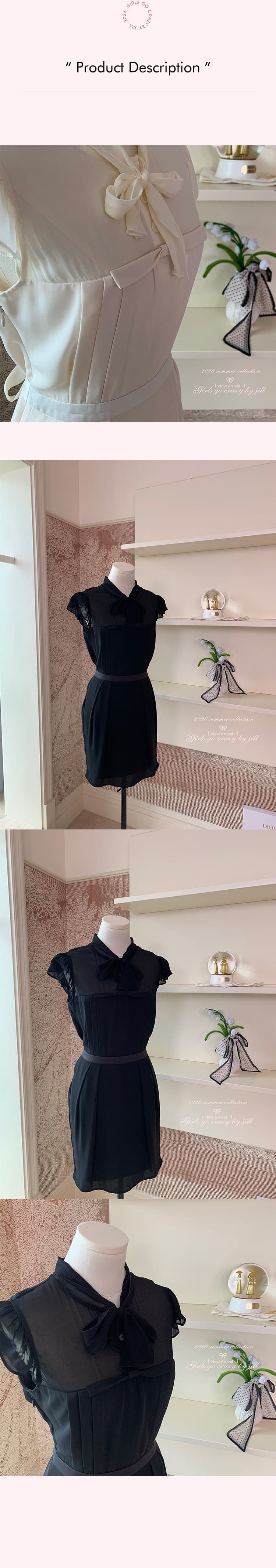 jill 대 자매 일상 좋은 착용 tie dress 한 부서 높음 지혜 센스 작은 날다 소매 허리 수축 드레스 상세 이미지 1