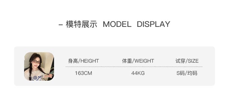 다우 시시 토끼 망사 꽃무늬 여성 셔츠 주간 센 부서 레트로 작은 대중 루즈핏 셔츠 달콤함 부드러운 바람 맨위 ins 상세 이미지 5