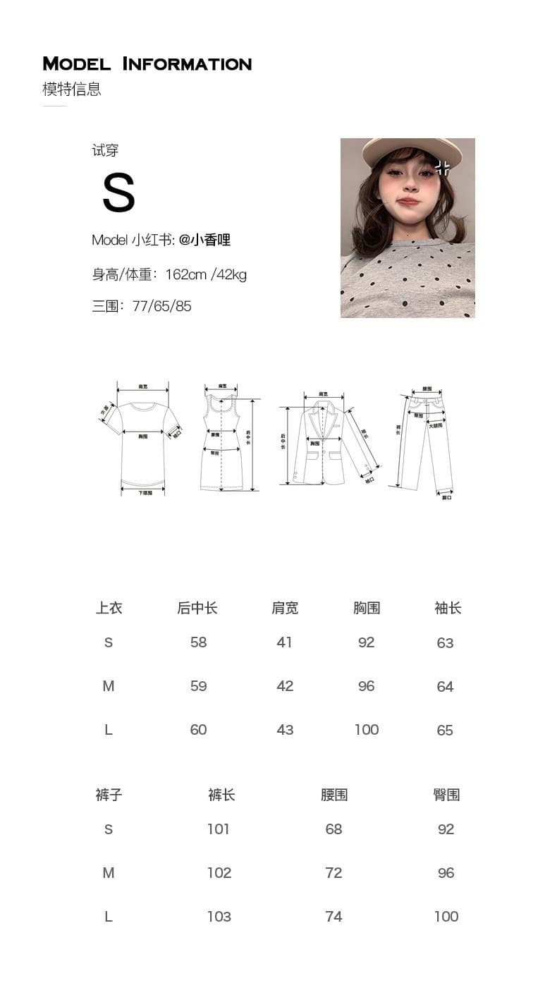 lili 휠 휠 미스 블루 스트라이프 허리 수축 스트랩 가스 질감 셔츠 넓은 다리 정장 바지 투피스 세트 상세 이미지 6