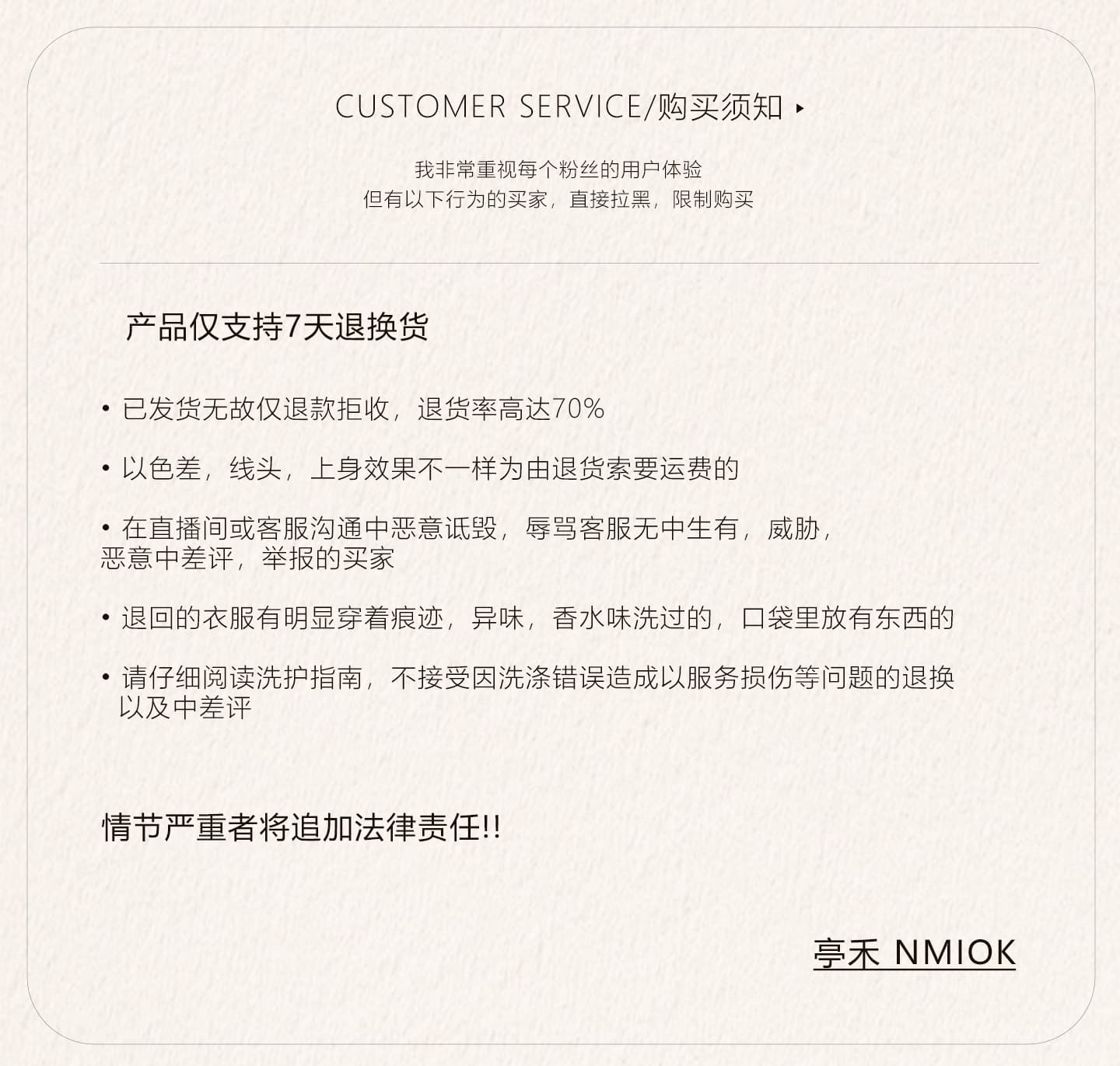 파빌리온 와우 빛 익스트림 건강 연 핏 스타일 똑똑한 무거운 작업 국풍 드레스 tt2gxty3893 상세 이미지 3