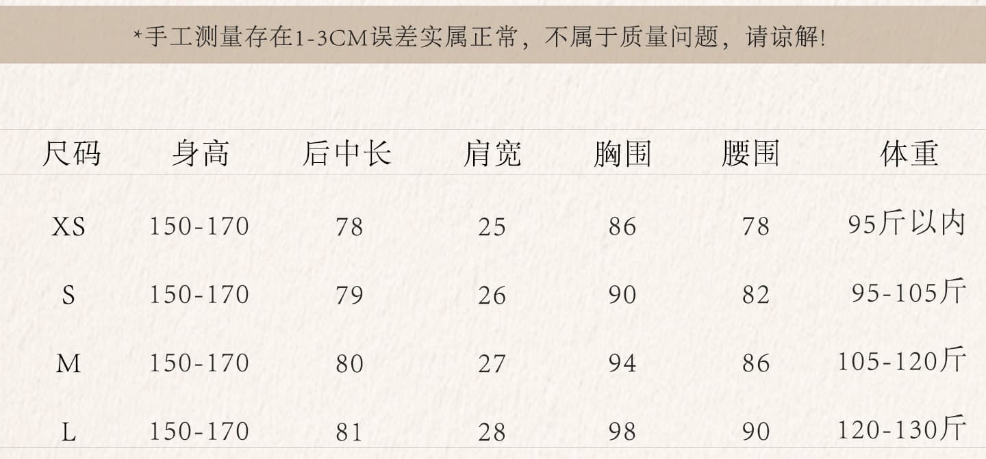파빌리온 와우 빛 익스트림 건강 연 핏 스타일 똑똑한 무거운 작업 국풍 드레스 tt2gxty3893 상세 이미지 6