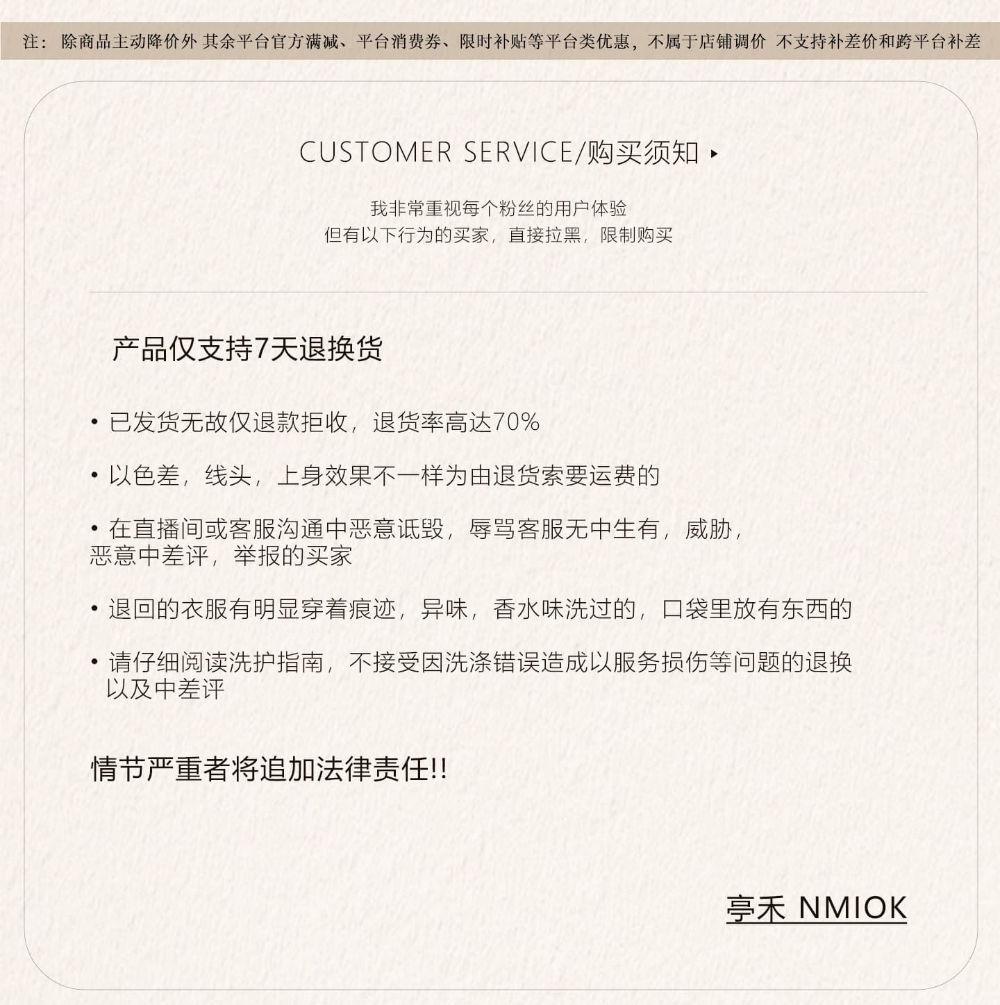 파빌리온 와우 샹윈사 100 명 실크 슬림해 보이는 자수 여성 드레스 여름 중간 길이 천 금빛 바람 검정색 치마 상세 이미지 2