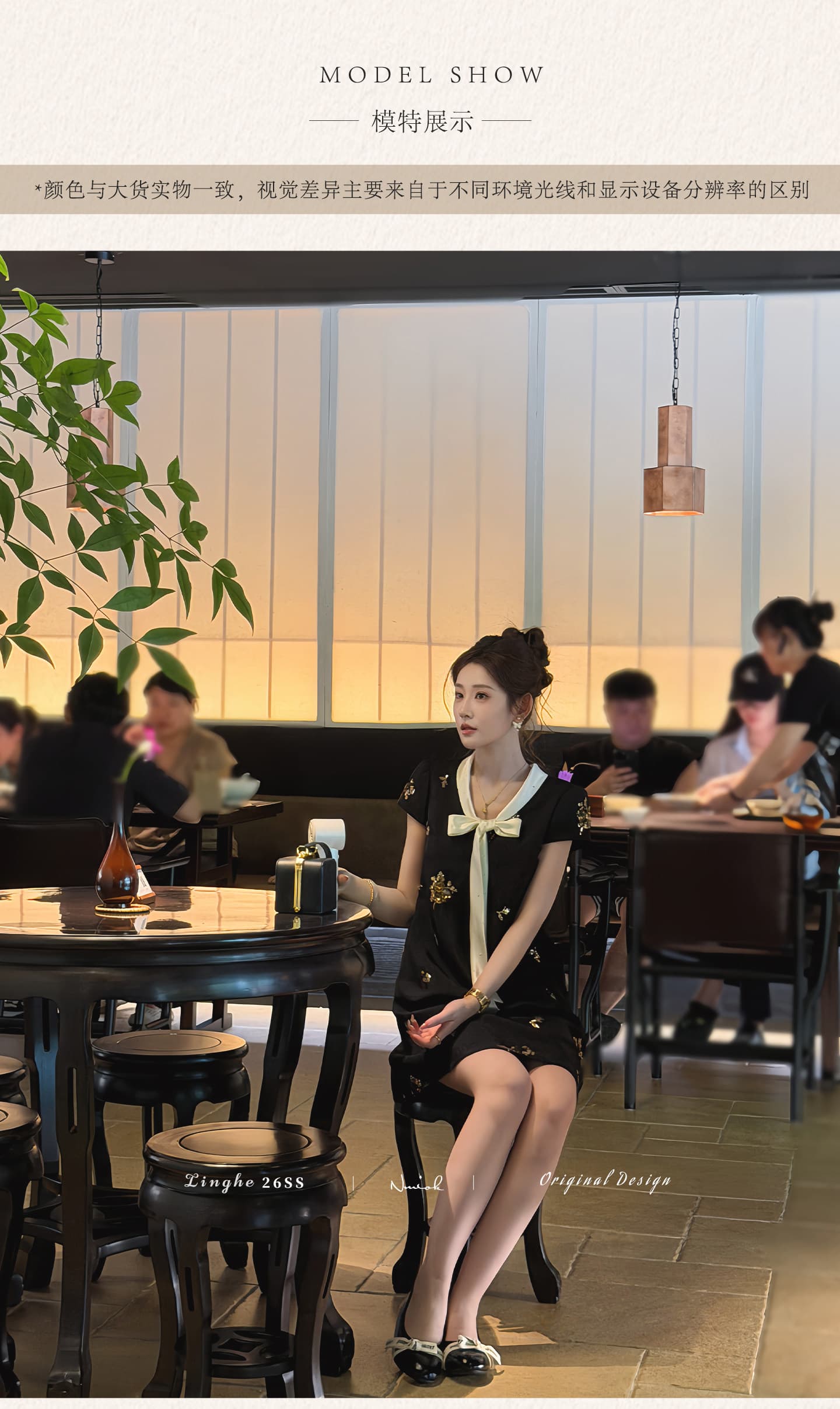 파빌리온 와우 샹윈사 100 명 실크 슬림해 보이는 자수 여성 드레스 여름 중간 길이 천 금빛 바람 검정색 치마 상세 이미지 8