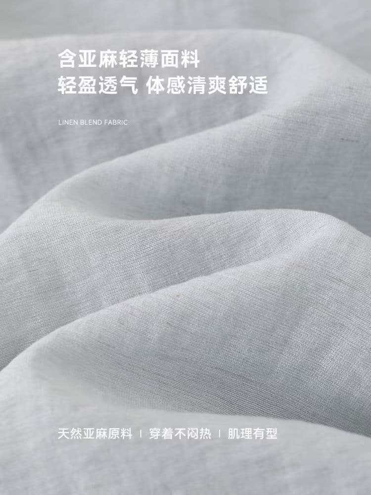 슈퍼 요정 세트 조끼 2026 여름 아마 외국 가스 얇고 가벼운 패션 새로운 품격 반신 스커트 투피스 세트 미니멀리즘 상세 이미지 3