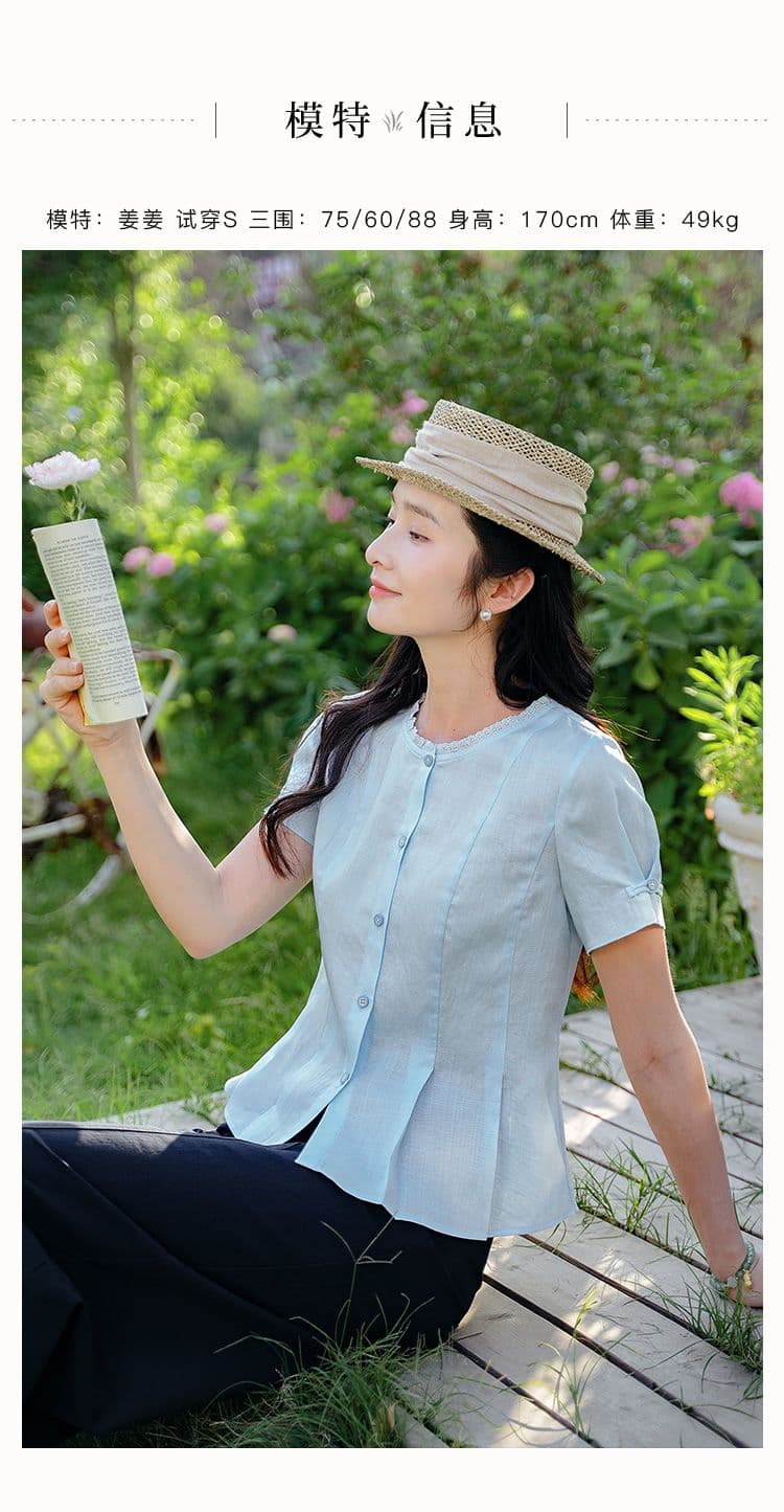 하늘색 면 린넨 반팔 여성 셔츠 2026 여름 새로운 허리 수축 슬림해 보이는 레이스 라운드 넥 부드러운 바람 맨위 상세 이미지 2