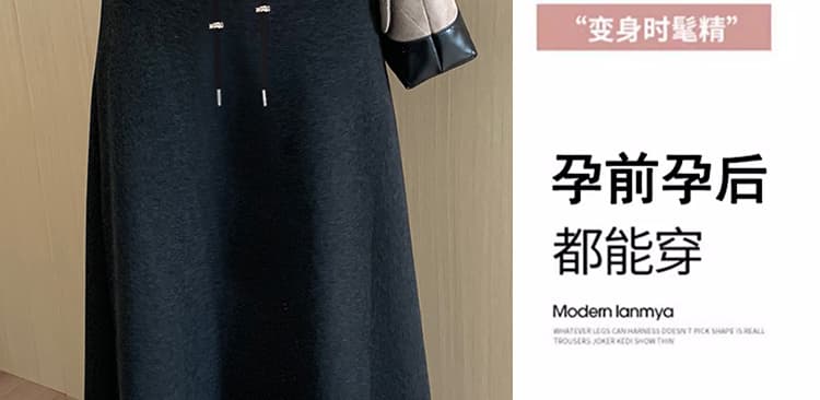 지금 임산부 두꺼운 반신 스커트 2025 가을 겨울 보온 패션 미니멀리즘 바람 인어 꼬리 스커트 한 부서 착용 가져 가라. 하이웨이스트 디스플레이 농땡이 부리다 상세 이미지 8