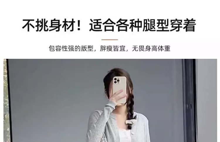 지금 huo 화이트 반신 스커트 임산부 봄 2026 새로운 하이웨이스트 한 마디 중간 길이 스커트 슬림해 보이는 퍼프 케이크 드레스 상세 이미지 7