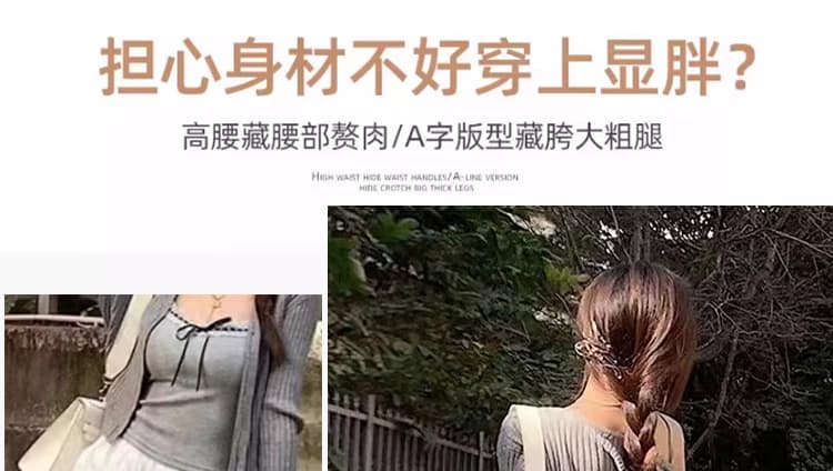 지금 huo 화이트 반신 스커트 임산부 봄 2026 새로운 하이웨이스트 한 마디 중간 길이 스커트 슬림해 보이는 퍼프 케이크 드레스 상세 이미지 10