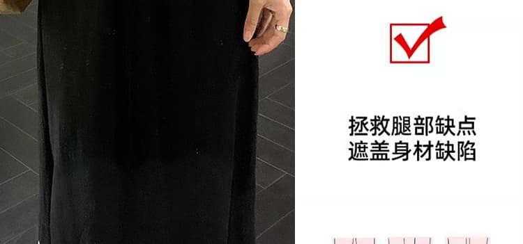 지금 huo 디자인 센스 레이스 패치워크 반신 스커트 임산부 허리밴드 조정 하이웨이스트 다용도 한 마디 중간 길이 스커트 상세 이미지 14