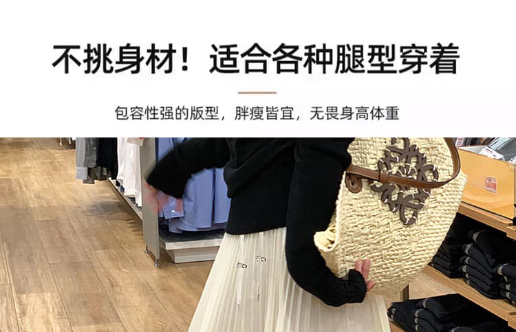 지금 huo 임산부 살구 색상 플리츠 반신 스커트 봄 여름 새로운 빅 사이즈 슬림해 보이는 달콤한 스타일 쉬폰 큰 진자 한 마디 롱 스커트 상세 이미지 7