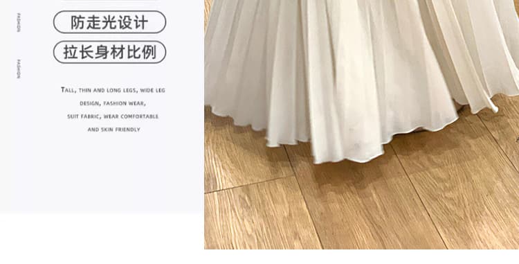 지금 huo 임산부 살구 색상 플리츠 반신 스커트 봄 여름 새로운 빅 사이즈 슬림해 보이는 달콤한 스타일 쉬폰 큰 진자 한 마디 롱 스커트 상세 이미지 12
