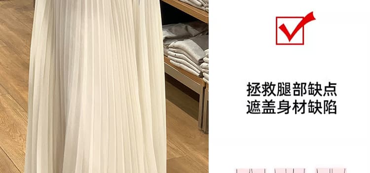지금 huo 임산부 살구 색상 플리츠 반신 스커트 봄 여름 새로운 빅 사이즈 슬림해 보이는 달콤한 스타일 쉬폰 큰 진자 한 마디 롱 스커트 상세 이미지 14