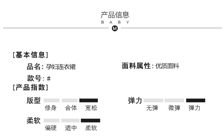 지금 huo 여름 바다 소금 코튼 얼음 빅 포켓 반팔 티셔츠 드레스 여름 오래된 돈 바람 루즈핏 스트레이트 롱 스커트 상세 이미지 16