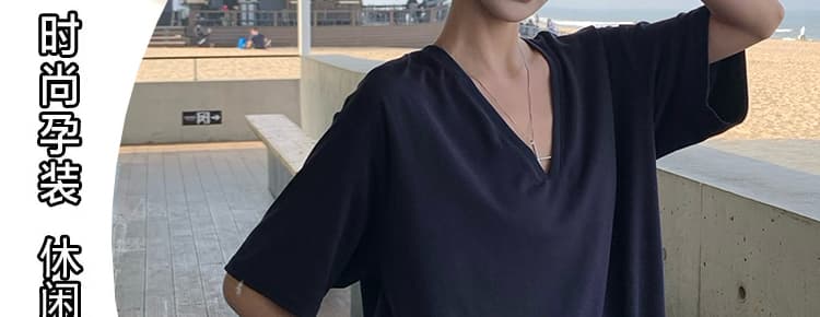임산부 캐주얼 패션 도루 센스 세트 부드러운 찹쌀 프로 피부 높음 폭탄 슬림해 보이는 V넥 티셔츠 맨위 펌프 로프 허리 와이드 레그 팬츠 상세 이미지 6