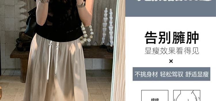 지금 여름 임산부 새로운 구슬 빛 질감 퀴즈 은사 반신 스커트 여름 우아한 부드러운 살구 색상 A라인 스커트 상세 이미지 11