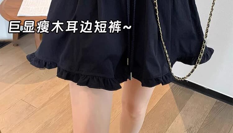 지금 임산부 여름 폭발 빅 사이즈 프랑스식 프릴 캐주얼 배 모양 몸 슬림해 보이는 다용도 느긋한 바람 반바지 상세 이미지 20