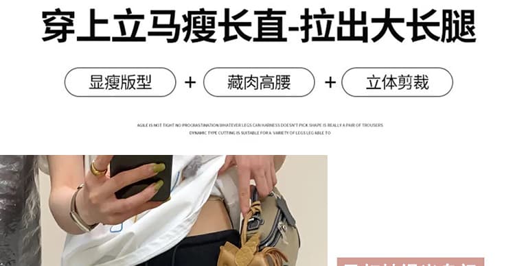 지금 임산부 느긋한 바람 2026 가을 겨울 새로운 도루 센스 트임 반신 스커트 한 부서 하이웨이스트 슬림해 보이는 타이트 스커트 롱 스커트 상세 이미지 8