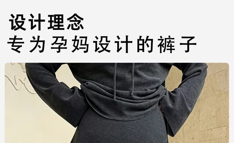 지금 huo2026 폭발 임산부 없음 흔적 신축성 허리 머리 찹쌀 플러시 부츠컷 방귀 커튼 바지 슬림해 보이는 패션 다용도 상세 이미지 4