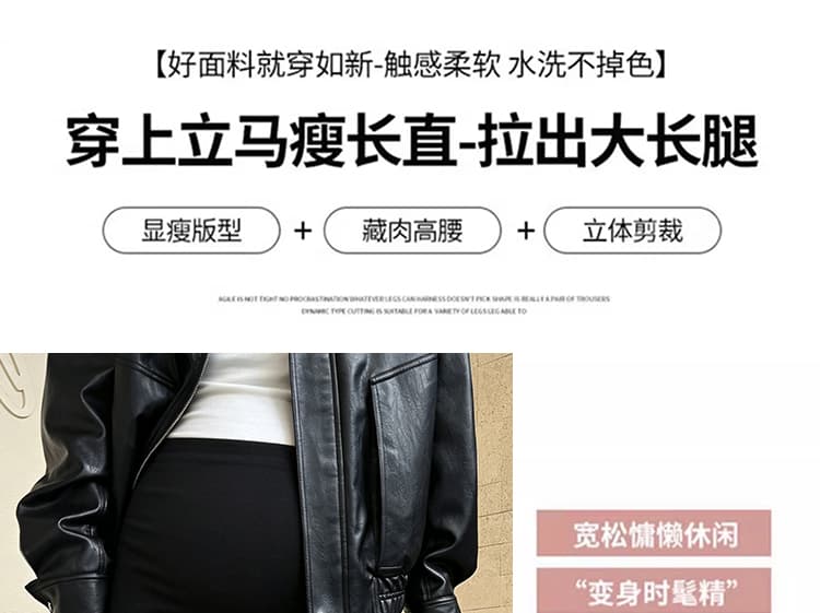 지금 huo2026 폭발 임산부 없음 흔적 신축성 허리 머리 찹쌀 플러시 부츠컷 방귀 커튼 바지 슬림해 보이는 패션 다용도 상세 이미지 7