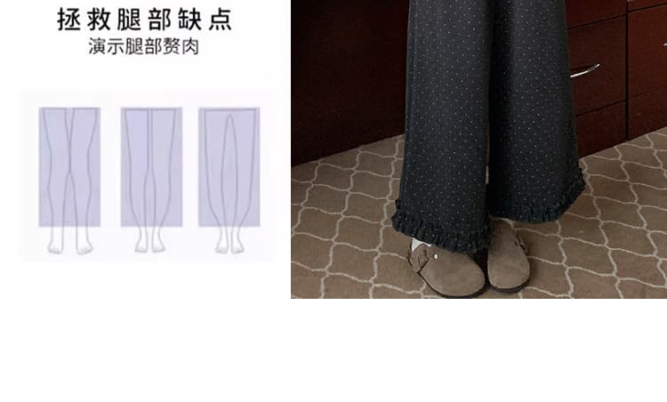 지금 임산부 2026 새로운 가을 겨울 고급 센스 착용 가져 가라. 두꺼운 없음 흔적 허리 디자인 9 포인트 도트 무늬 레이스 바지 다용도 상세 이미지 6