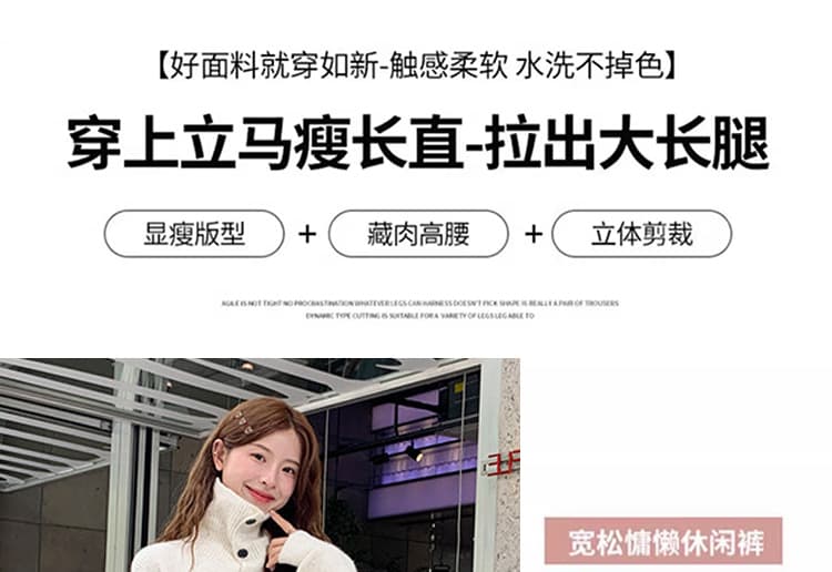 지금 임산부 2026 새로운 가을 겨울 고급 센스 착용 가져 가라. 두꺼운 없음 흔적 허리 디자인 9 포인트 도트 무늬 레이스 바지 다용도 상세 이미지 7