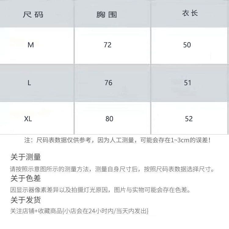 리브 레이스 조끼 작은 슬링 외출용 인사이드 가져 가라. 만나는 맨위 여성 상세 이미지 1