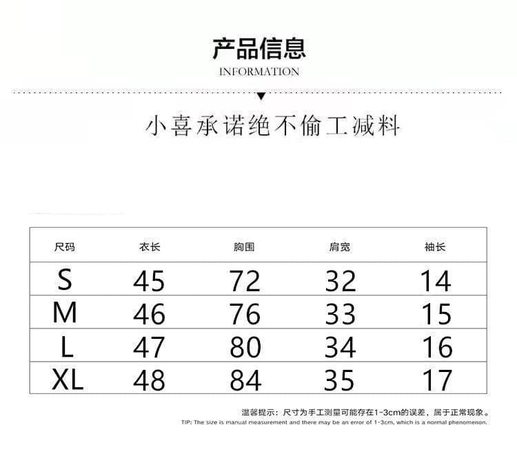 2x2 얼음 실크 리브 230 크 아메리칸 기능 바람 패치워크 배색 자수 몸매 가꾸기 슬림해 보이는 라운드 넥 지퍼 상세 이미지 1