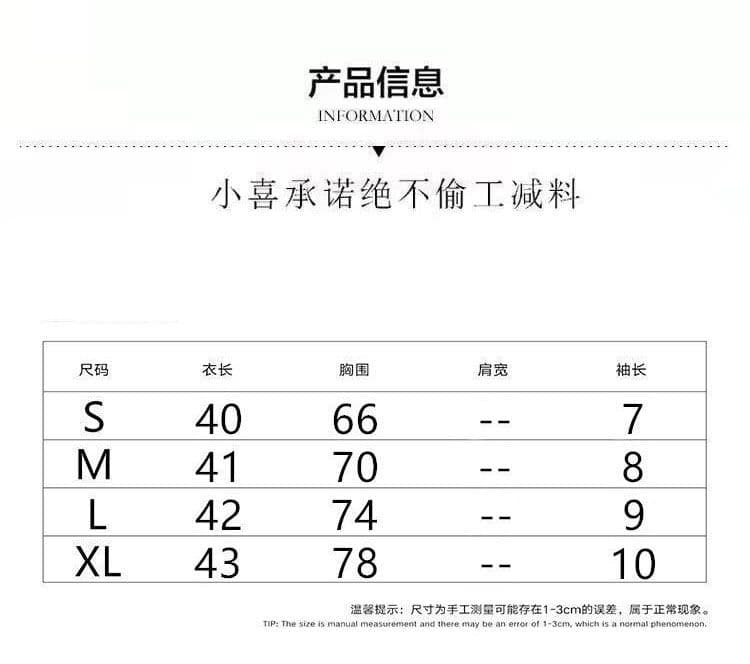 92 면 8 암모니아 Lun 210 그램 순수한 욕망 바람 비스듬한 칼라 반팔 숄더백 티셔츠 여성 여름 순면 몸매 가꾸기 섹시함 백리스 상세 이미지 1