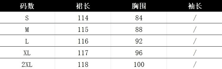 민소매 조끼 원피스 아이들 여름 2026 새로운 인터넷 유명인 폭발 해변가 휴가 고급 센스 백리스 롱 스커트 상세 이미지 2