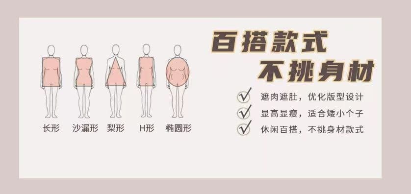 한 부서 느긋한 바람 캐주얼 스포츠 슈트 여성 여름 패션 쇼트 스타일 비스듬한 어깨 반팔 미니 스커트 작은 키 투피스 세트 상세 이미지 4