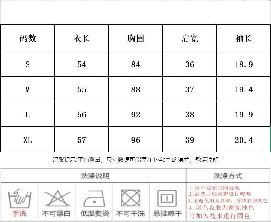 패션 세트 디자인 센스 비스듬한 칼라 오프숄더 펌프 로프 맨위 코디 달콤한 스타일 발레 레이스 디자인 반신 스커트 상세 이미지 1