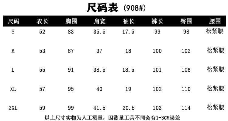 여름 드레스 코디 전체 집합 2026 새로운 한 부서 운동 캐주얼 반팔 와이드 레그 팬츠 투피스 세트 트렌디 상세 이미지 1