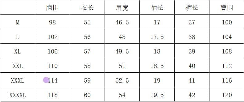 양면 웨어러블 여름 새로운 한국 스타일 루즈핏 스트라이프 나비 매듭 반팔 티셔츠 바지 투피스 세트 빅 사이즈 여성 의류 상세 이미지 1