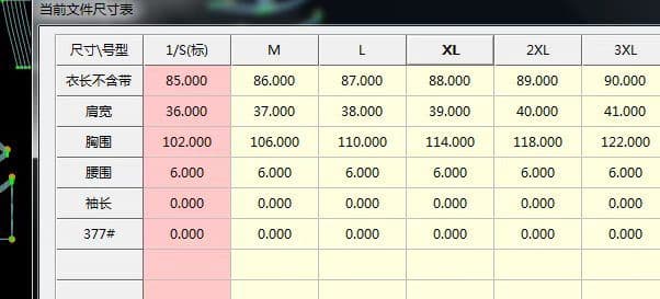 프랑스식 고급 센스 프릴 V넥 민소매 여성 드레스 2026 새로운 여름 루즈핏 캐주얼 화이트 미니 스커트 상세 이미지 1