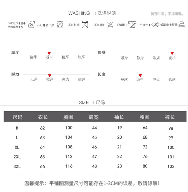 유럽 상품 조수 브랜드 캐주얼 스포츠 슈트 여성 여름 외국 가스 슬림해 보이는 고급 센스 반팔 티셔츠 와이드 레그 팬츠 투피스 세트 상세 이미지 2