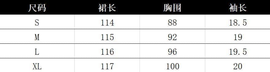 한 부서 배색 도트 무늬 스트랩 반팔 여성 드레스 2026 새로운 여름 몸매 가꾸기 슬림해 보이는 캐주얼 패션 롱 스커트 상세 이미지 2