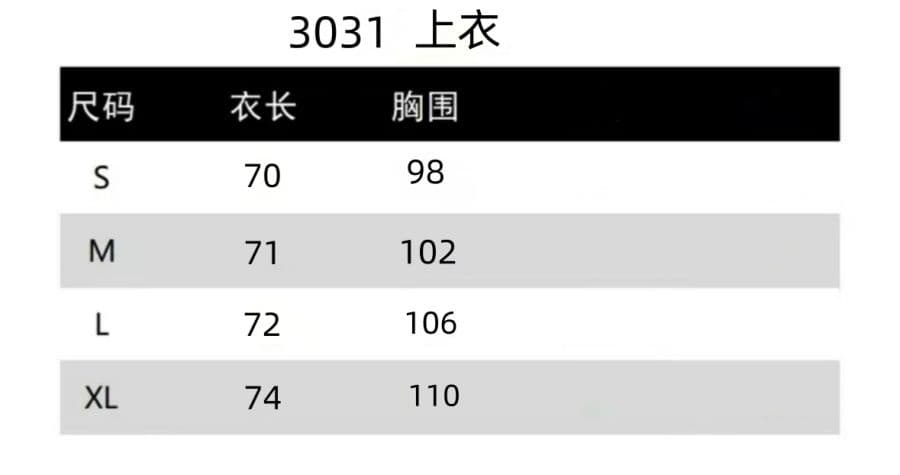 2026 화이트 프랑스식 작은 대중 디자인 센스 프릴 계층의 감각 조끼 맨위 캐주얼 반바지 두 조각 여성 세트 여름 상세 이미지 2